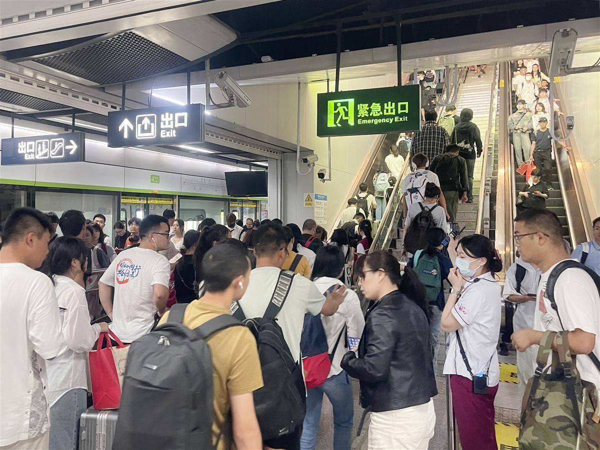 下载幸运双星游戏